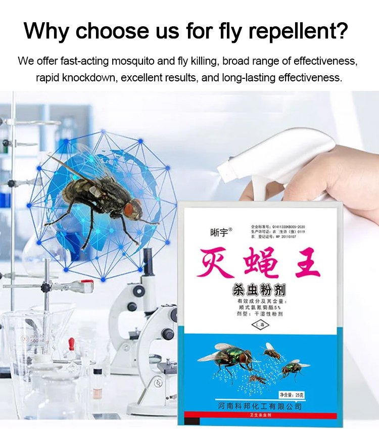 🦟Ισχυρό φάρμακο για μύγες, μακράς διάρκειας εντομοκτόνο για εσωτερικό και εξωτερικό χώρο