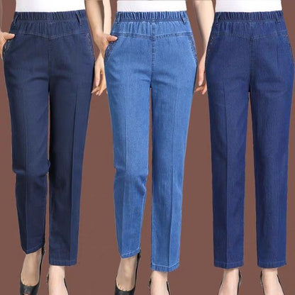 【50% REDUCERE】🔥🔥【XL-5XL】2025, primavara 2025, blugi elastici drepti pentru femei-4039271