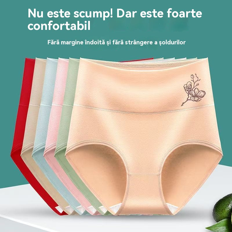 💖【Set de 6 piese】Bumbac pur de înaltă talie mare de bumbac plus dimensiunea de ridicare a șoldului chiloți de ridicare[40-100KG]