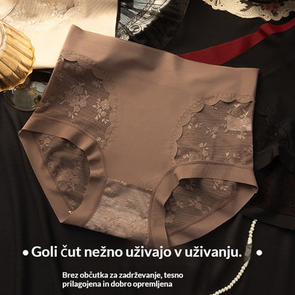 【5-delni komplet】 Ženske visoko elastične brezšivne čipkaste hlačke s funkcijo uravnavanja trebuha in oblikovanja zadnjice