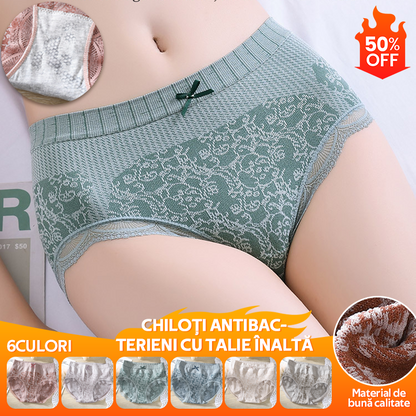 ✔🔥【8 buc】🔥Slip de damă cu talie înaltă, antibacteriană, absorbantă de umiditate