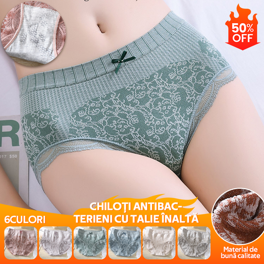 ✔🔥【8 buc】🔥Slip de damă cu talie înaltă, antibacteriană, absorbantă de umiditate