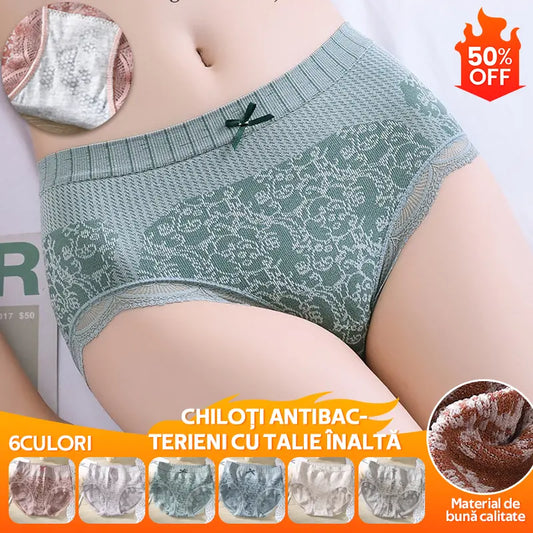 ✔🔥【8 buc】🔥Slip de damă cu talie înaltă, antibacteriană, absorbantă de umiditate