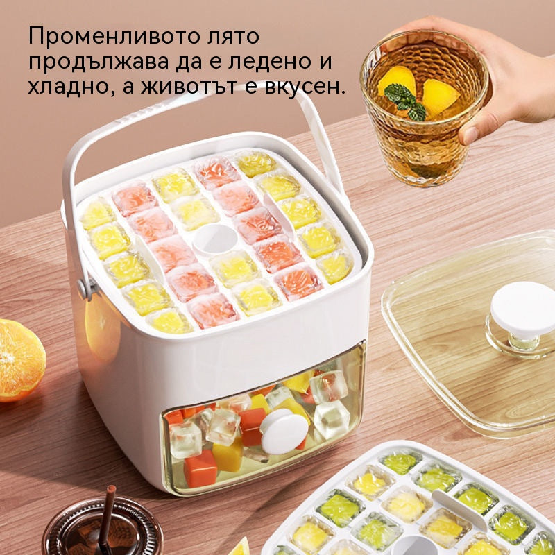 💞№1 в продажбите! 💥🥤🧊 50% отстъпка! Ледогенератор с функция за съхранение на лед: прави 48 кубчета лед наведнъж, капак против протичане 🏖️✅