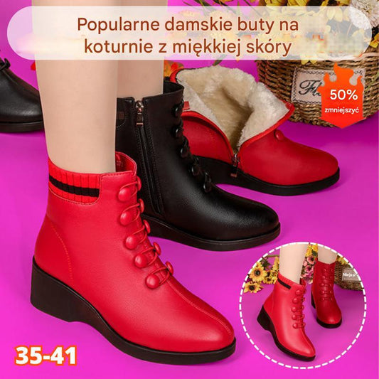 💟【50% ZNIŻKI】👢【35-41】2025 Jesienne i zimowe popularne miękkie skórzane buty na skośnym obcasie dla kobiet