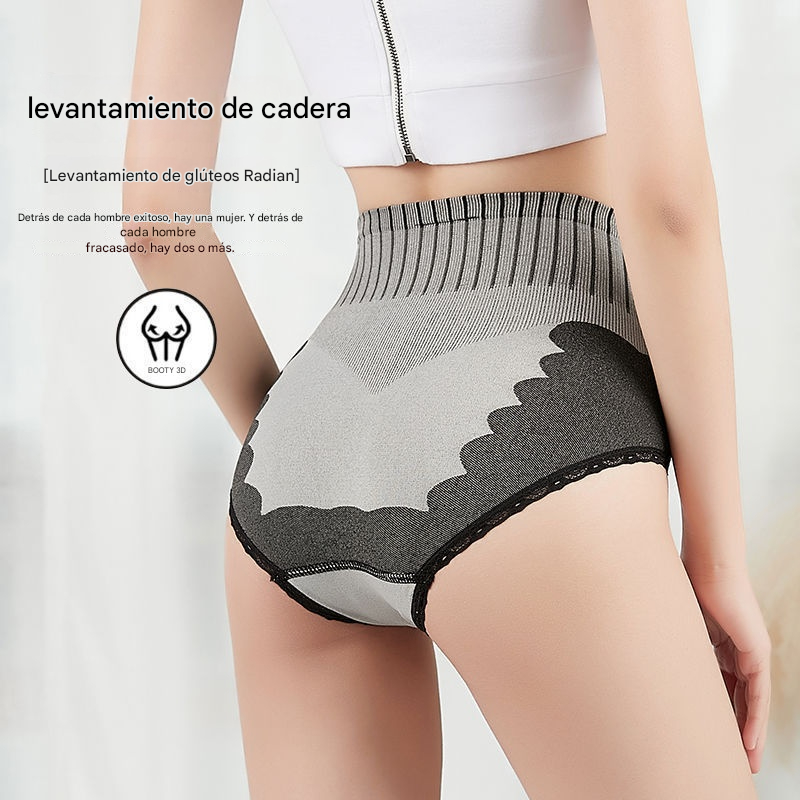 🔥🔥50% DE DESCUENTO🔥🔥【5 piezas】Ropa interior de cintura alta para control de abdomen
