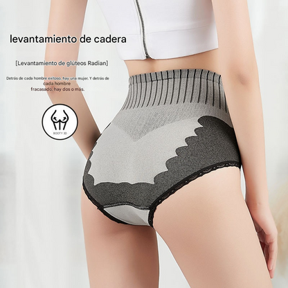 🔥🔥50% DE DESCUENTO🔥🔥【5 piezas】Ropa interior de cintura alta para control de abdomen