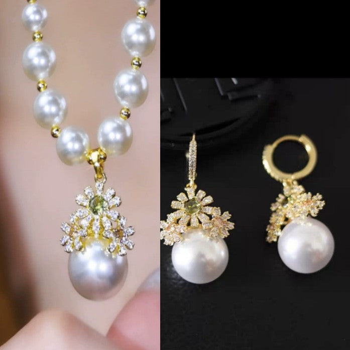 🔥🎁【Kupite 1, dobite 1 gratis】Novi biserni obeski za jesen/zimo