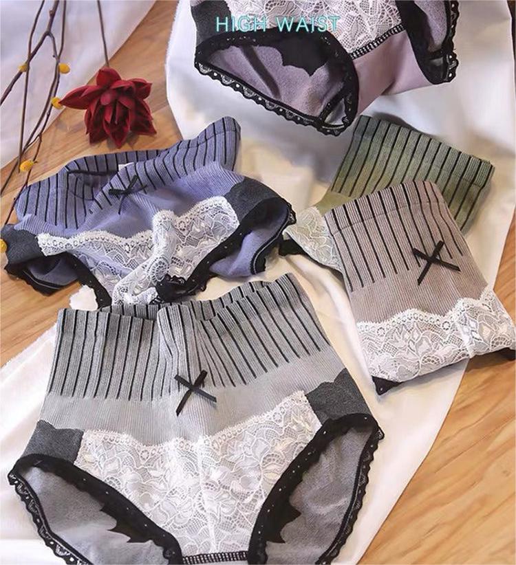 🔥🔥50% DE DESCUENTO🔥🔥【5 piezas】Ropa interior de cintura alta para control de abdomen