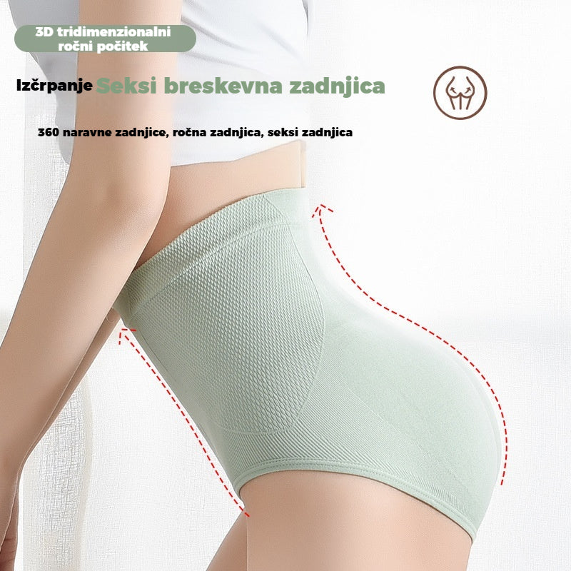 【5 artículos】Ropa interior antibacteriana de grafeno puro de algodón y cintura alta para mujer, talla grande