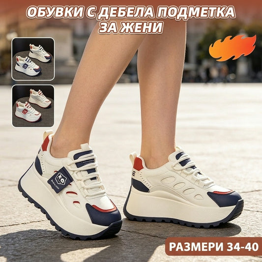 👟✨【+5 см височина】Ежедневни спортни маратонки с дебела подметка – модерни, удобни и лесни за съчетаване 💫