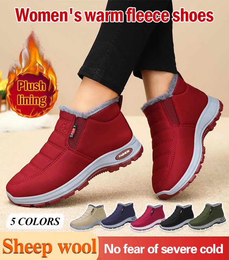 🔥【36-41】✨Zimowe buty damskie dla starszych pań w większych rozmiarach, wygodne i ciepłe, wodoodporne i antypoślizgowe