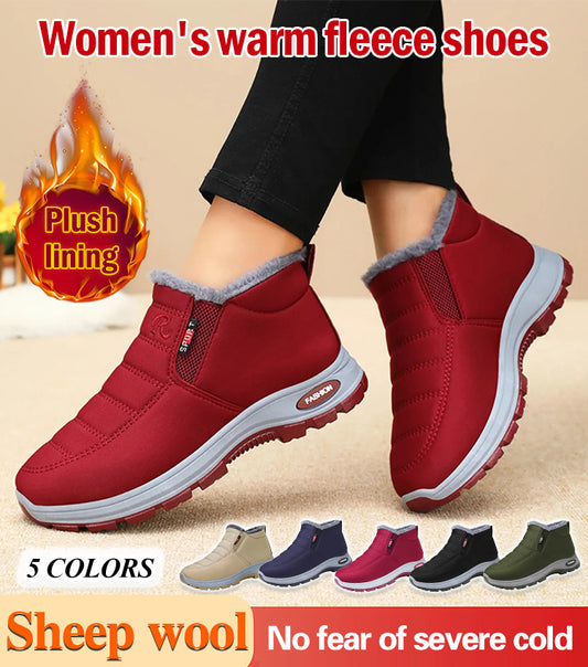 🔥【36-41】✨Zimowe buty damskie dla starszych pań w większych rozmiarach, wygodne i ciepłe, wodoodporne i antypoślizgowe